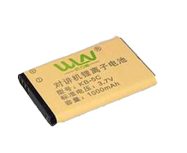 KB-5C 1500mAh Li-ion Battery for WLN Walkie Talkie KD-C1 KD-C2 KD-C10 KD-C50 KD-C51 KD-C52 Compatible with RT22 X6 Radios (3)