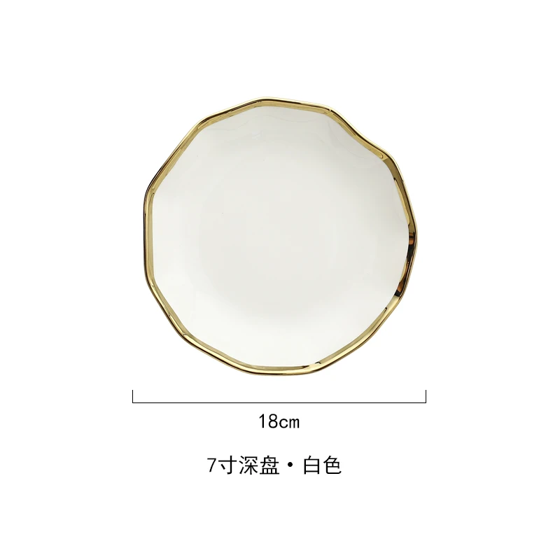 7inch deep white p Белый черный Золотой обод керамическая тарелка фарфоровые тарелки для закуски Роскошные говядины десерт лоток миска для рисового супа ложка набор посуды - Цвет: 7inch deep white p