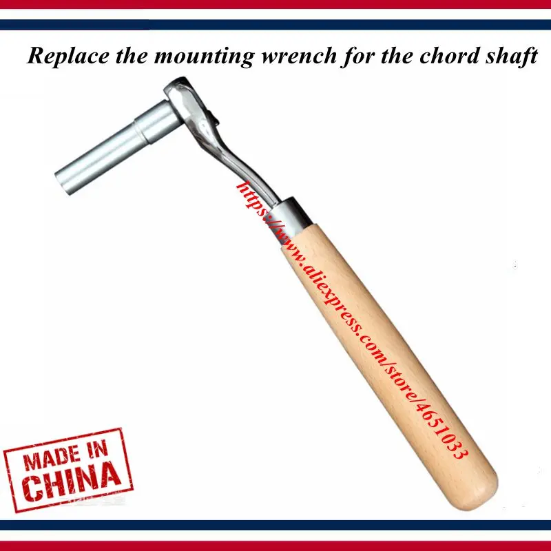 

Piano tuning tools accessories - Ratchet head Spring shaft mounting wrench / String axis installation - Piano parts