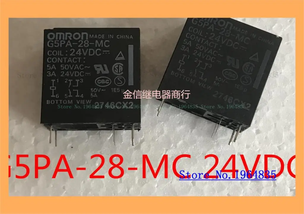 G5PA-28 G5PA-28-MC 24VDC