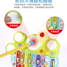 GOODWAY детский электронный игрушечный орган 0-1-3-летние Младенцы Раннее детство обучающее пианино для девочек игрушка для новичков пианино