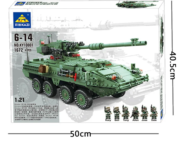 Строительные блоки военные игрушечный танк M1A2 Абрамс MBT KY10000 для мелких денег-1 шт. 2 игрушки 1463 шт. KY 10001 1672 шт 3 в 1 модели танков