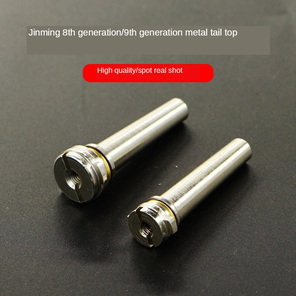 

Jinming 8th Generation/9th Generation Metal Tail Top Gun Accessories