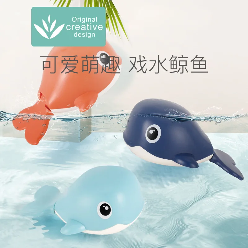 [] Детские игрушки для купания, Детская Весенняя мультяшная модельная игрушка, КИТ