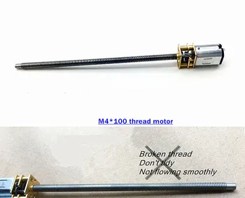 

M4*100 super long thread gear motor N20 self-locking With fixed terminals 100MM thread shaft For window opener,door opener
