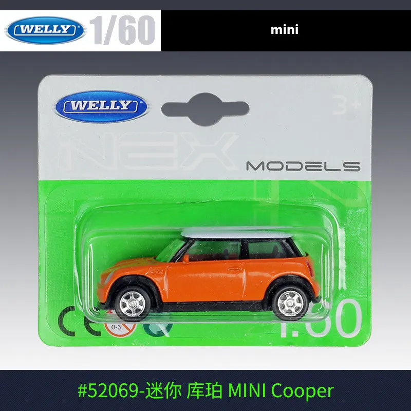 WELLY 1:43 Porsche 356B car alloy car model simulation car decoration collection gift toy Die casting model - Цвет: 52069-1