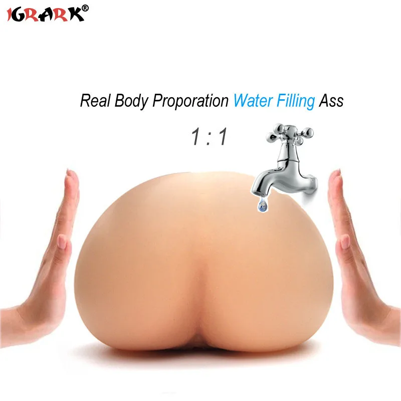 flesh-women-butt-water-injected-air-inflation-artificial-butt-vagina-pussy-pocket-pussy-male-masturbator-sex-toy-erotic-doll