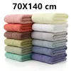 Thickened new cotton super absorbent large bath towel thickened soft bath towel comfortable towel bathroom travel towel 1