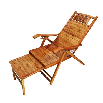 

Bamboo Folding Chair Home Adult Office Balcony Lying Chair Afternoon Rest Bed Multifunctional Leisure Shaking