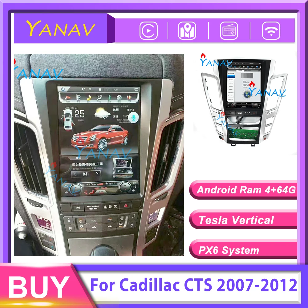 Android Tesla style Vertical Screen radio receiver For Cadillac CTS