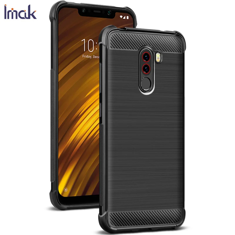 Чехол Imak Vega для теста | Мобильные телефоны и аксессуары