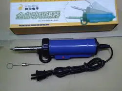 

Qiuhua Fully Automatic Solder Sucker Electric Suction Tin Pump Vacuum Gun Soldering Iron Send 1.5 Tip
