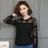 Women's Tops