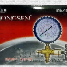 HS-466AL одностоечный клапан низкого давления Настольный клапан Кондиционер одностоечный клапан Фтор добавить хладагент