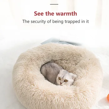 

Super Soft Dog Bed Round Washable Long Plush Dog Kennel Cat House Velvet Mats Sofa For Dog Chihuahua Dog Basket Pet Bed