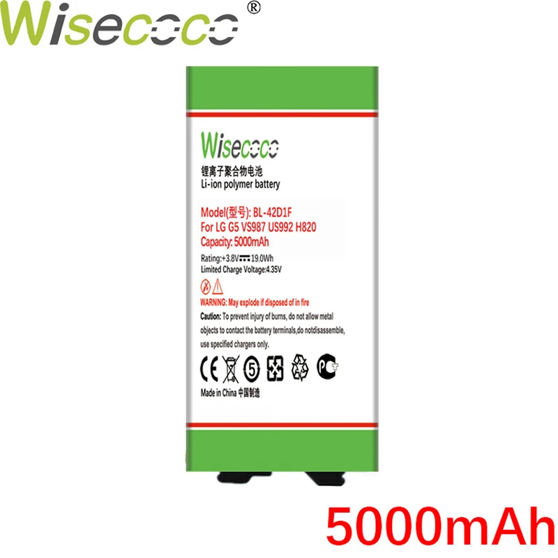 Новый аккумулятор Wisecoco BL 42D1F 5100 мАч для LG G5 H850 H820 H830 H831 H840 H868 H860N H860 LS992 US992 F700L F700S F700k