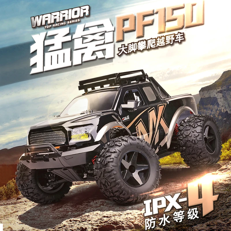 

1:10 1pc RC Stunt Car 2.4G Radio Control Waterproof High speed Trucks Off-Road Trucks Toys for kids
