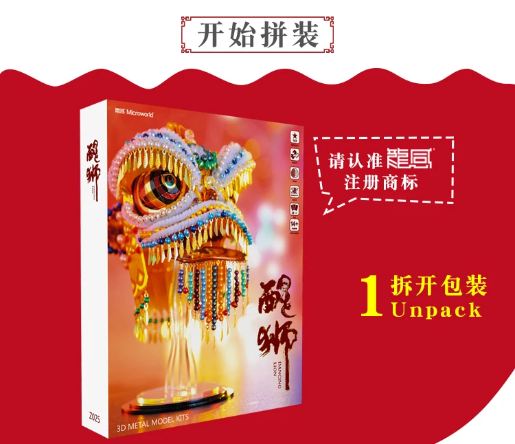 详_13