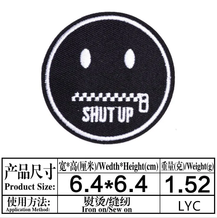 李永聪字母0.68元  (2)