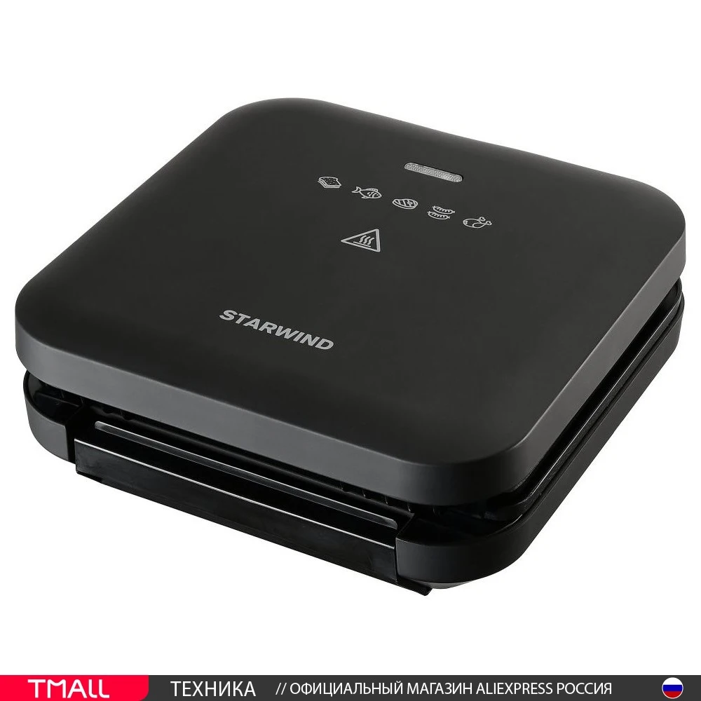 Гриль STARWIND SSG9316 | Дом и - Цена: 1 999,00 руб.