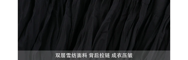 Весеннее плотное шифоновое платье для женщин в стиле Yamamoto, плиссированные длинные юбки Феи средней длины nei da qun