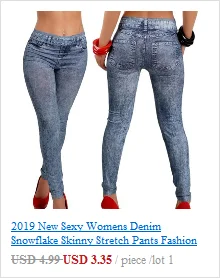 Новинка, сексуальные женские джинсовые обтягивающие Стрейчевые штаны со снежинками, модные мягкие колготки, леггинсы, черные и синие женские джинсы