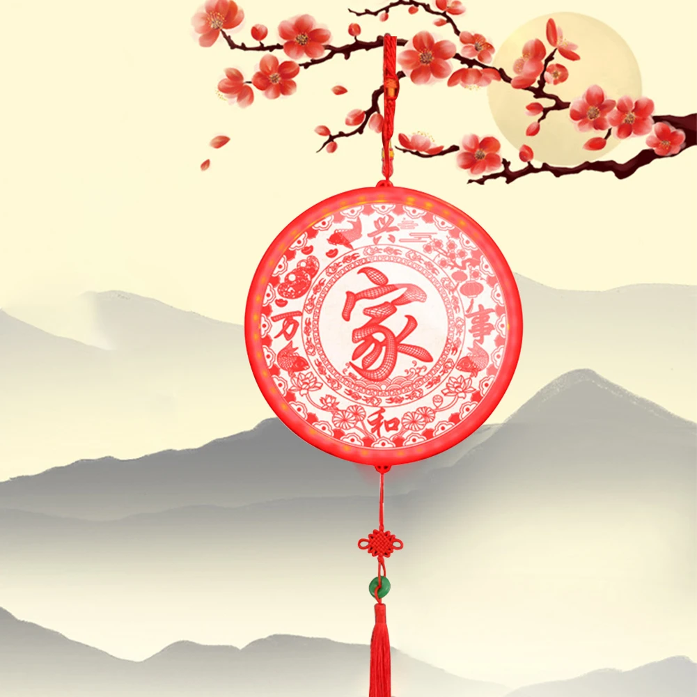 

New Year Joyous 3D Effect Round Decorative Lamp Holiday Chinese Style Office Led Light Home Ornament Acrylic Spring Festival