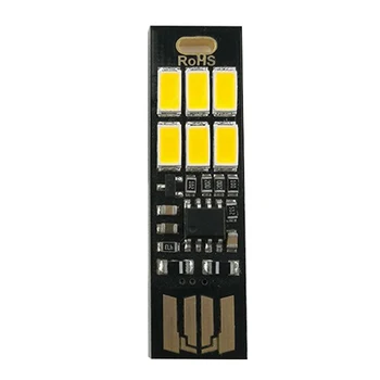 

Mini Touch control adjustable LEDB Light 1W for 5V Mobile phone charger Desktop Notebook computer Tablet power bank