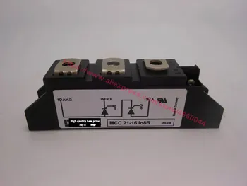 

MCC21-16IO8B