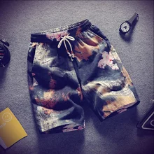 Мужские с принтом Шорты мужские летние пляжные быстросохнущие короткие брюки с принтом повседневные спортивные шорты на шнурке мужские шорты Размер 5XL