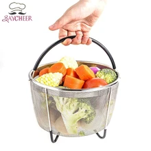 BAYCHEER металлическая Пароварка, корзина для мгновенного приготовления кастрюль, складываемая сетка, пароварка для овощей, вставка, корзина для яиц, сито для пасты