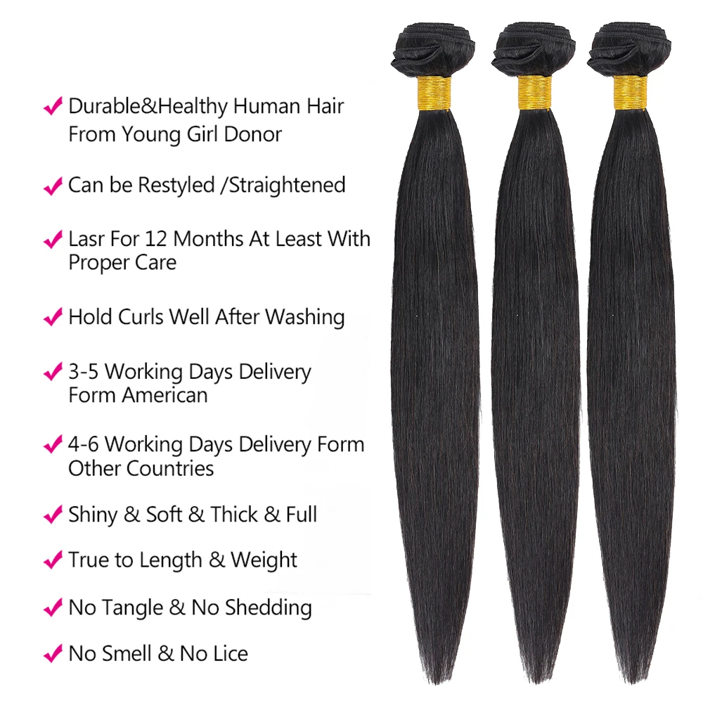 Пряпряди волос бразильские пучки 100% человеческие натуральный цвет волосы без