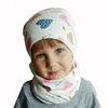 New Winter Children Scarf Hat Sets Cartoon Dinosaur Baby Head Cover Spring Warm Neck Collar Kids Beanies Set Cotton Children Hat ► Photo 3/6