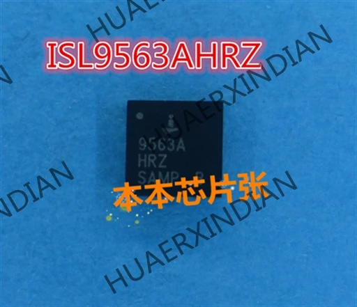 

1 шт. Новый ISL9563AHRZ ISL9653A HRZ3 высокое качество