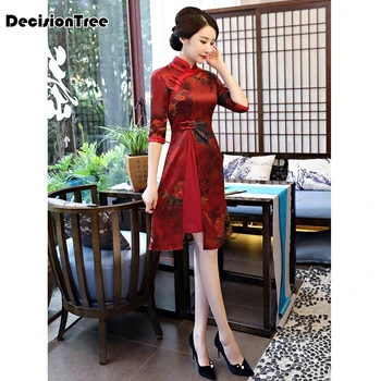 

2020 classic vietnam clothing ao dai vintage clothing half sleeve antique women flower printing vietnam long aodai dress