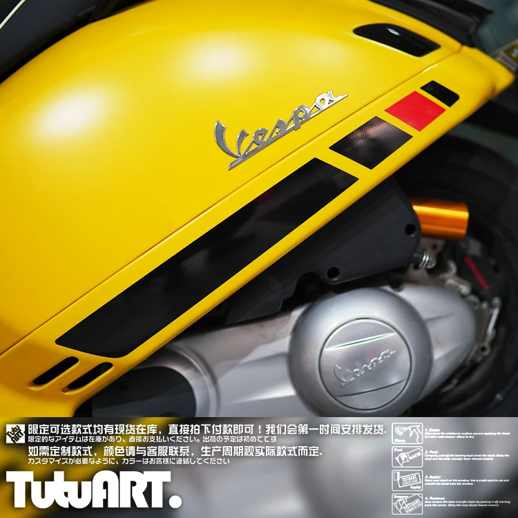 Мотоцикл 2D наклейка супер Мотокросс для Vespa GTS 300 Спорт подходит gts 300 аксессуары