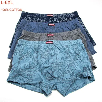 

Men's Underwear Boxers Cuecas Extra Large Size Труси боксера Cotton Underwear Men Boxer Comfortable Breathable Male #Nk57890g lm