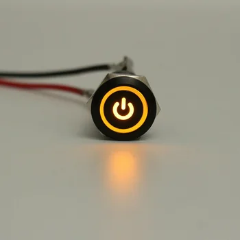 

Electrical Car Push Button Switch Wire 12V LED Latch Metal Toggle SPDT Supplies