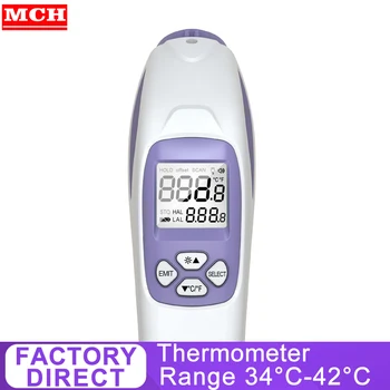 

34 ° C-42 ° C infrared contactless high-precision thermometer thermometer 0.25s rapid response MCH-370