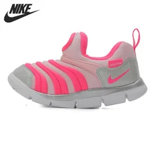 Original New Arrival NIKE DYNAMO Kids Running Shoes Children Sneakers