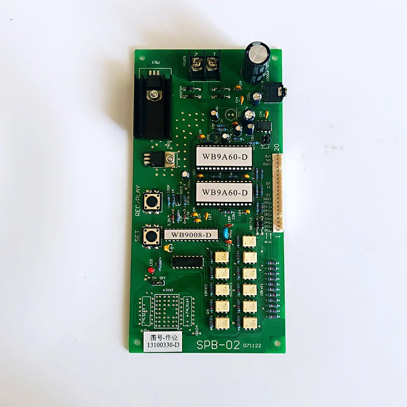 

elevator board SPB-02