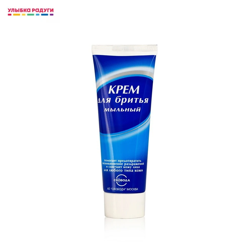 Soap Cream Svoboda For Shaving For Any Type Of Skin 75g Creams Lotions