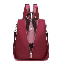 Трансграничной мульти-функциональный рюкзак Для женщин Стиль студента рюкзак универсальный шарнир Школьная Сумка На Открытом Воздухе Повседневное траве