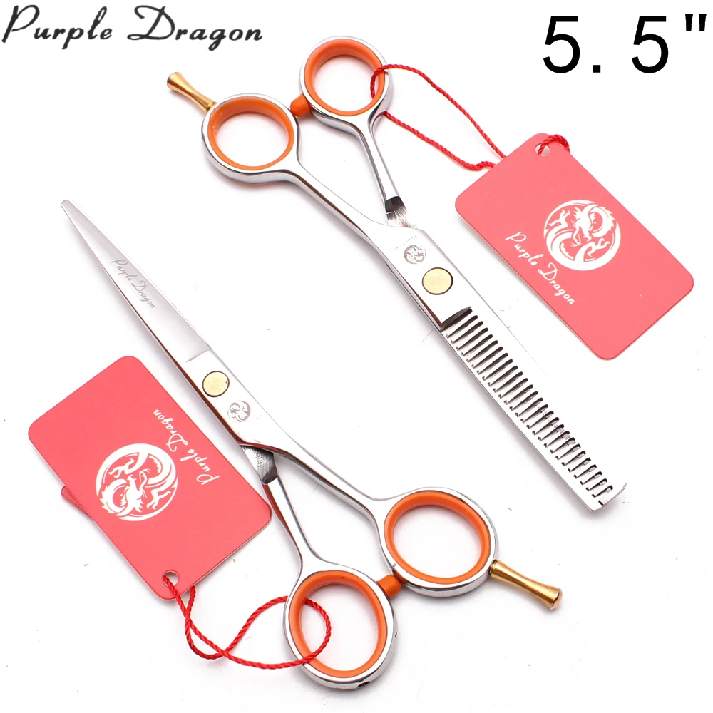 IMG_5501_副本_副本