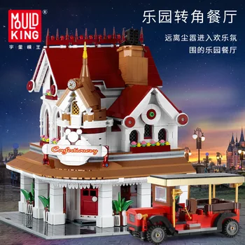 

MOC Corner Restaurant Compatible With Lepining City Street Model Building Blocks Bricks set Educational Toys For Children Gifts
