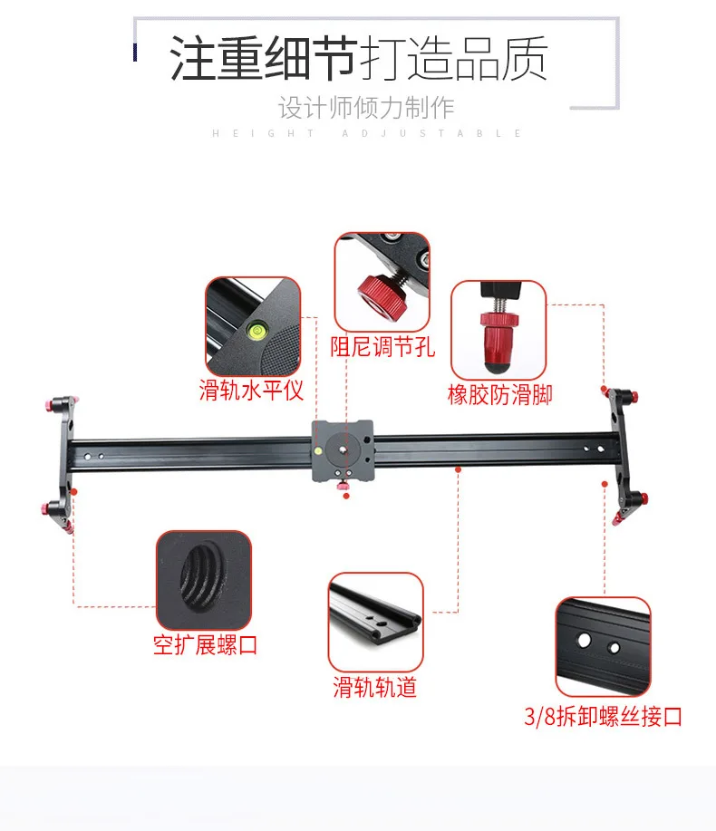 产品描述17