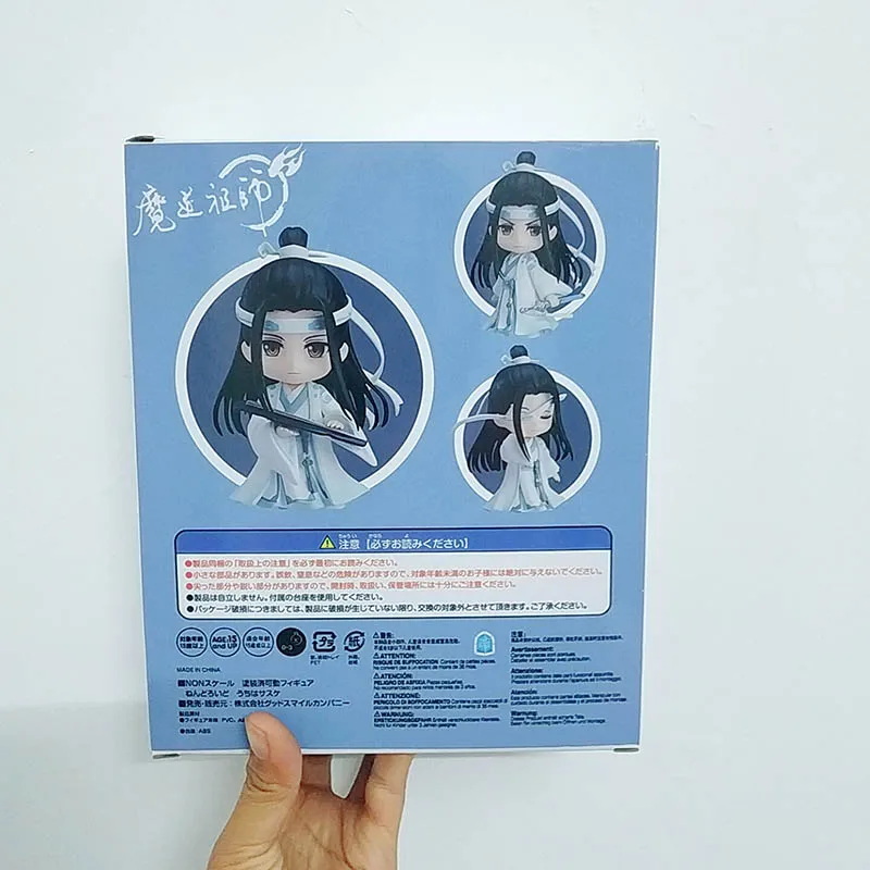 WuTa_2019-07-29_16-41-36 拷贝