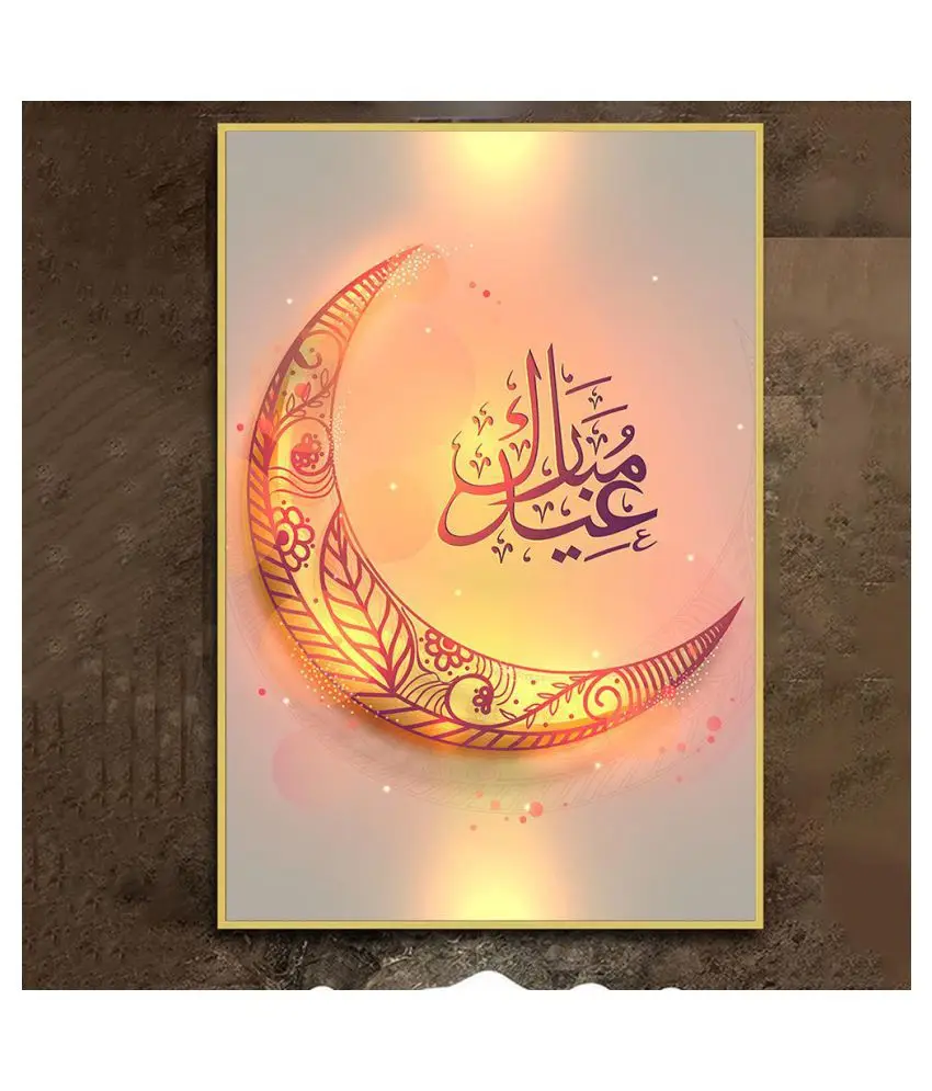 Muslim-Ramadan-Moon-Pattern-Oil-SDL749559833-2-869b6