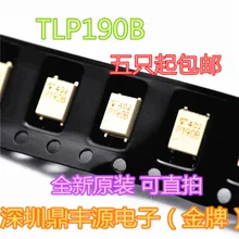 10 шт./лот TLP190B SOP4