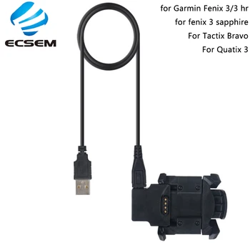 

Charging cradle for Garmin Fenix 3/3 Hr WATCH charger for Tactix bravo/Quatix 3 charging dock cable wire adapter replacement